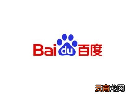 百度app中调整白天模式具体流程讲述