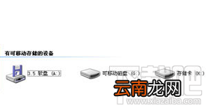 手机qq怎么导出聊天记录 手机QQ聊天记录在哪个文件夹