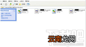 手机qq怎么导出聊天记录 手机QQ聊天记录在哪个文件夹
