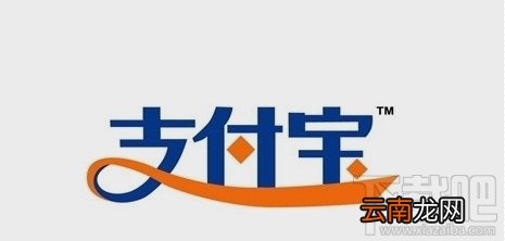 支付宝钱包和支付宝有什么区别 支付宝钱包和支付宝一样吗