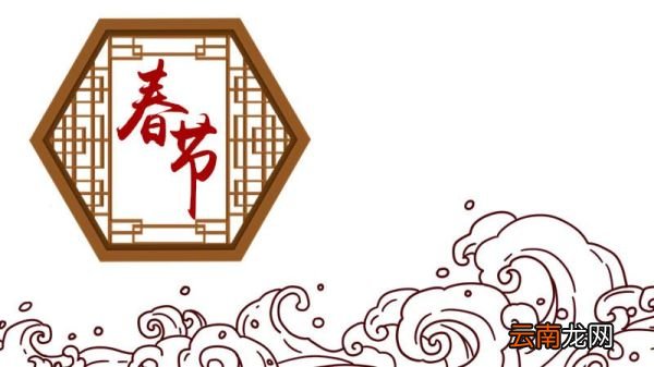 春节手抄报 小学生 春节手抄报怎么画