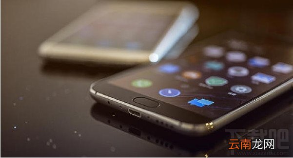 魅族MX6微信指纹支付视频教程