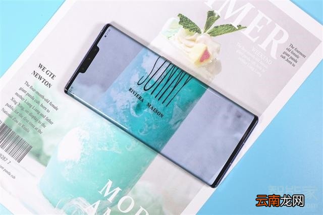 华为mate30pro屏幕边缘发绿