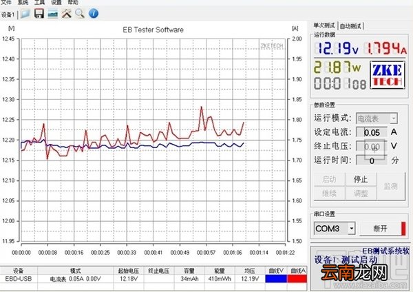 魅族mx6怎么样 魅族mx6手机测评