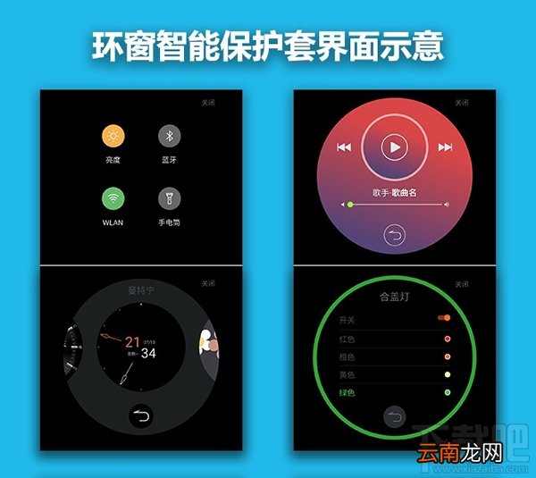魅族mx6怎么样 魅族mx6手机测评