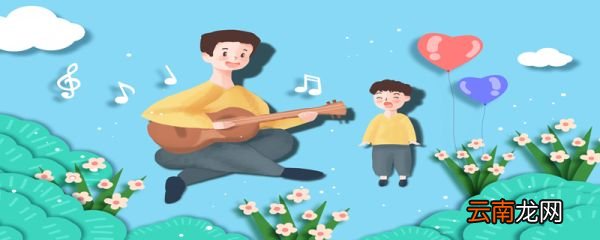 简单易唱不跑调的歌曲 有哪些简单易唱的歌曲