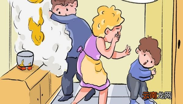 暑假安全提醒内容 暑假安全怎么提醒
