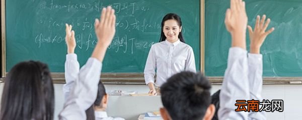 关于教师职业规划的心得体会 教师职业规划心得体会怎么写