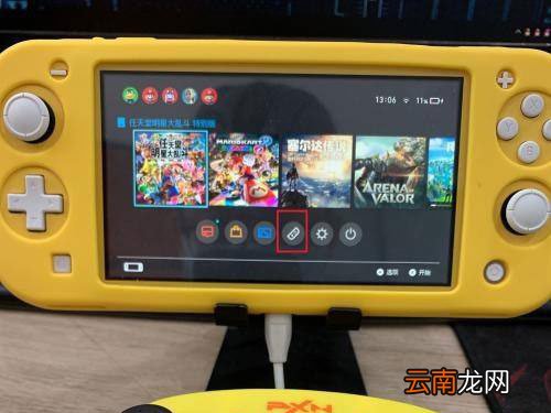 switch怎样和第三方手柄进行配对