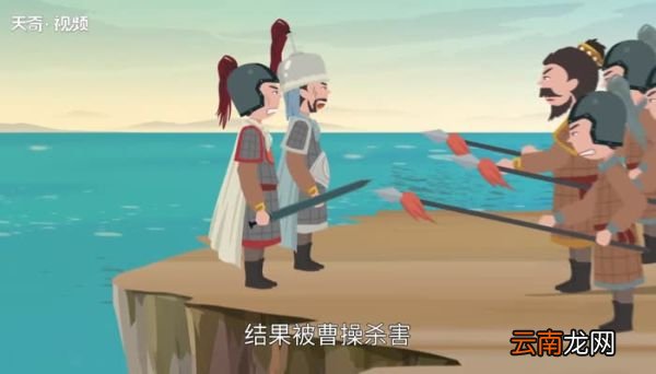 心怀叵测的意思 心怀叵测的出处
