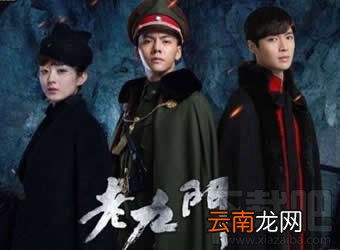qq厘米秀老九门套装怎样获得 qq厘米秀老九门套装在哪可以获得