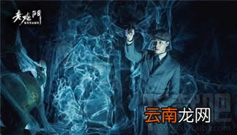qq厘米秀老九门套装怎样获得 qq厘米秀老九门套装在哪可以获得