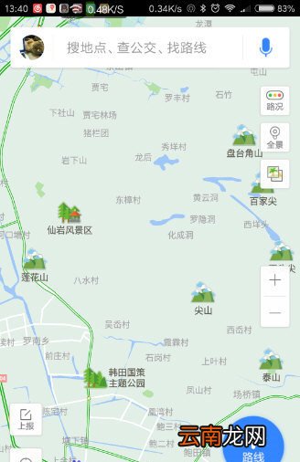 在百度地图里打开旅游地图的基础操作