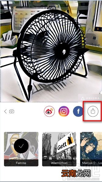 Prisma怎么保存图片到相册中 Prisma怎么用教程