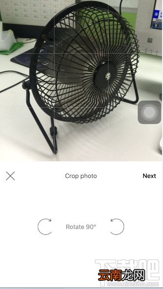 Prisma怎么保存图片到相册中 Prisma怎么用教程