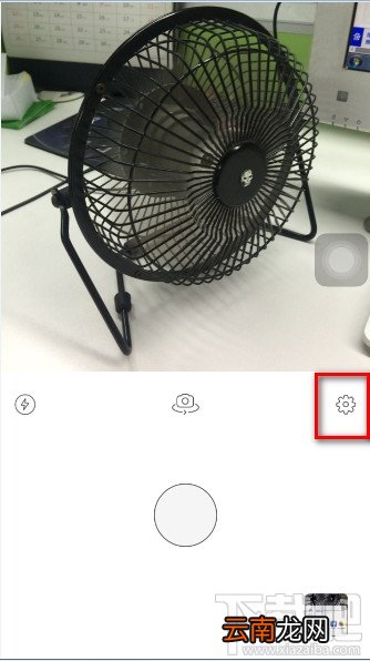 prisma怎么去水印 prisma水印去除教程
