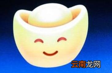 在聊天宝里交换年货卡的基础操作