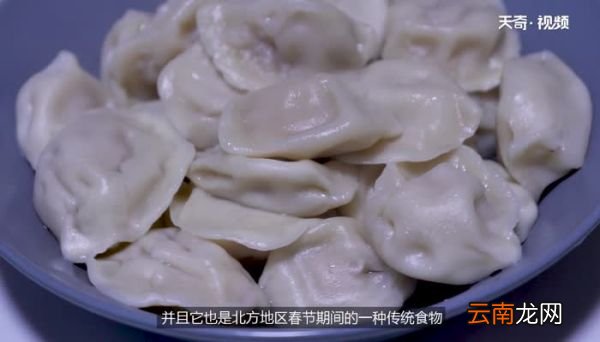 如何煮饺子 饺子怎么煮