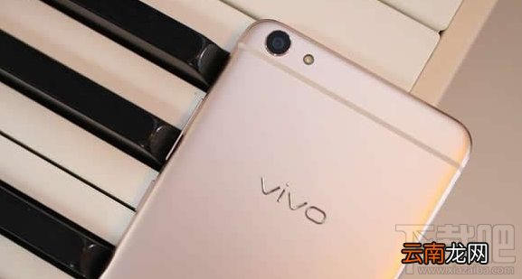 vivo X7 Plus手机怎么样 vivo X7 Plus评测介绍
