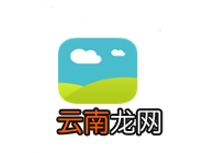 面包旅行APP进行搜索的简单操作