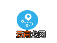 微见查看足迹的基础操作