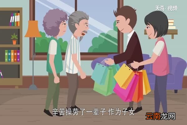 儿行千里母担忧下一句儿行千里母担忧下一句是什么