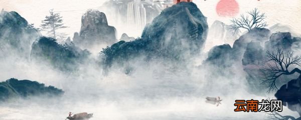 春宵的翻译春宵的译文
