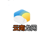 琥珀天气添加城市地点的简单操作