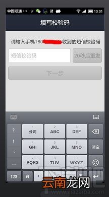 支付宝怎么绑定银行卡 支付宝怎么取消关联银行卡