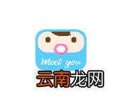 美柚育儿删掉宝宝照片的详细操作