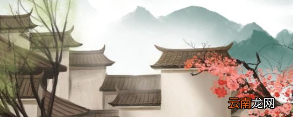 苏轼蝶恋花原文及赏析蝶恋花春景赏析