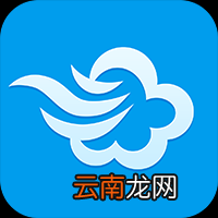 墨迹天气APP把城市信息删掉的简单操作