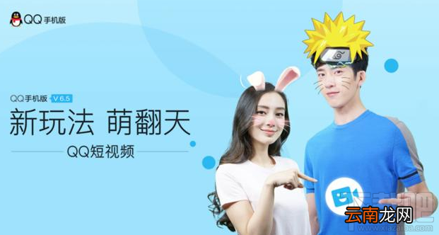 手机qq提示sd卡不可用怎么办 手机qq提示sd卡不可用的原因