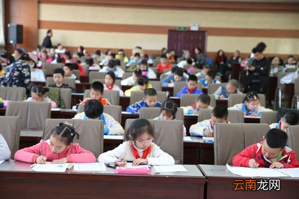 小学生如何写好硬笔书法