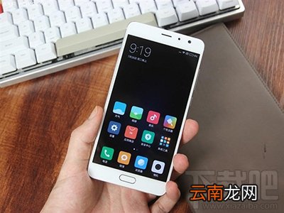 红米pro和乐视2pro哪个好 乐视2pro和红米pro对比
