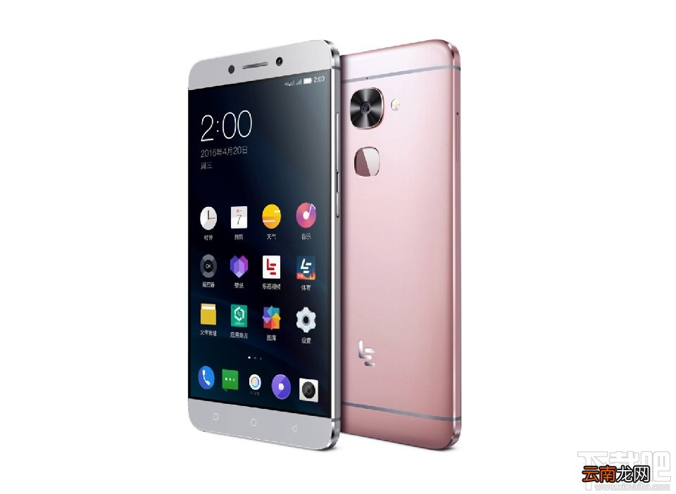 红米pro和乐视2pro哪个好 乐视2pro和红米pro对比