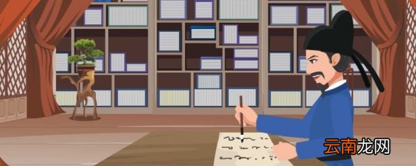 鹊桥仙古诗翻译及赏析 鹊桥仙古诗翻译和赏析