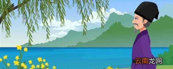 钱塘湖春行翻译和赏析 钱塘湖春行的翻译及赏析