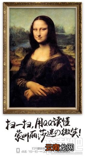 qq火炬火种怎么获得 qq火炬传递明星派发火种怎么预约