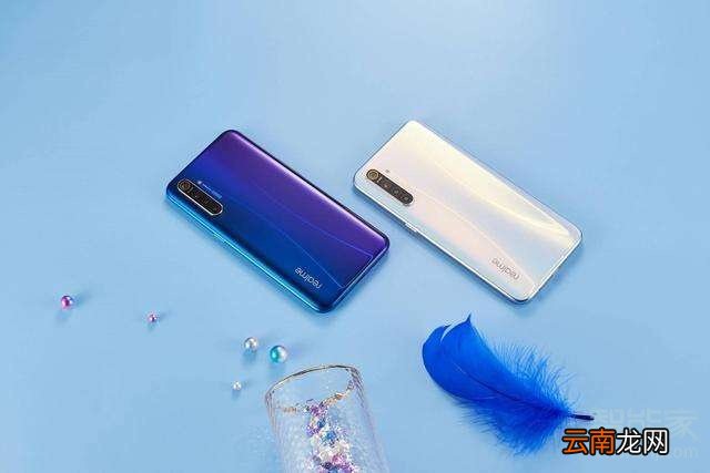 realme x2支持左右侧滑返回吗