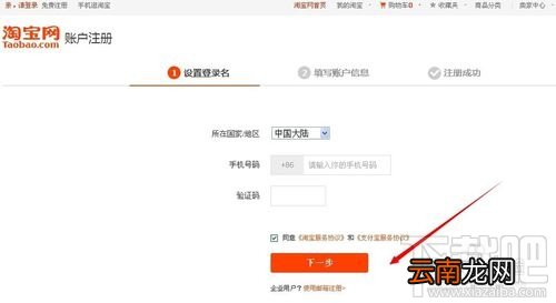 我的支付宝余额查询 支付宝查询余额方法介绍