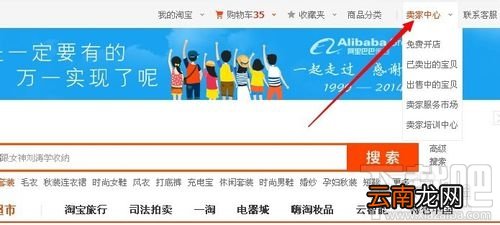 我的支付宝余额查询 支付宝查询余额方法介绍