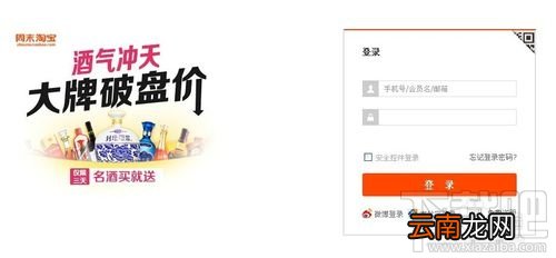 我的支付宝余额查询 支付宝查询余额方法介绍