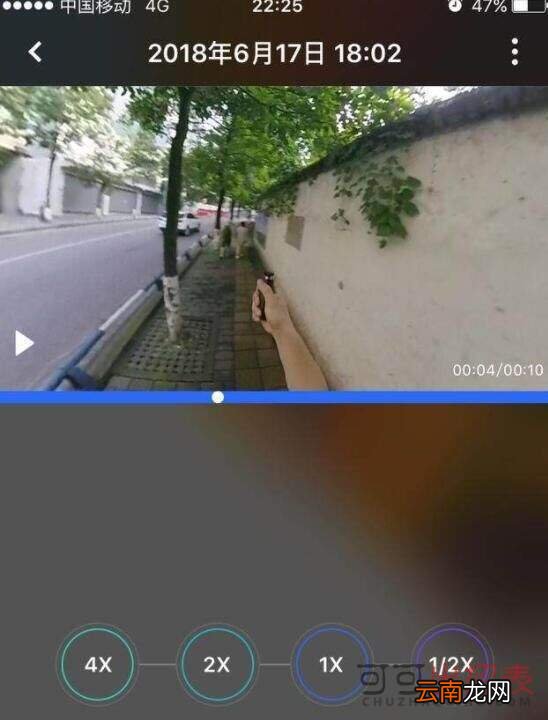 抖音全景小行星特效怎么拍 全景小行星特效拍摄教程分享