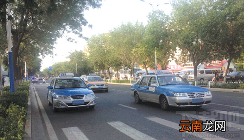 网约车怎么申请注册 网约车注册需要什么条件
