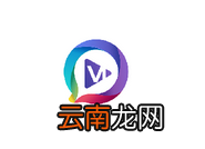 V1圈APP创建圈子的操作过程