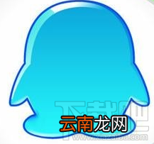 手机qq不显示图标怎么回事 手机qq不显示图标怎么办