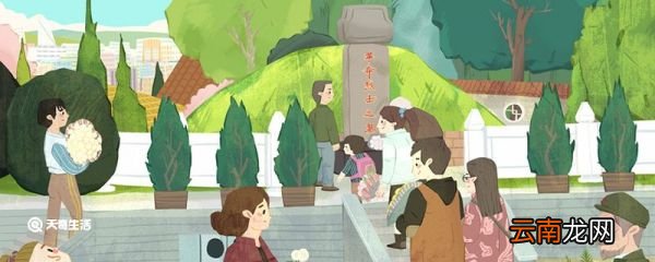西江月井冈山的意思 西江月井冈山是什么意思