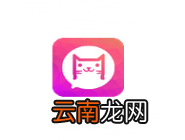 哇塞APP进行搜索的操作流程