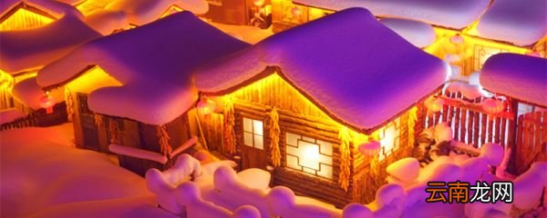 汤旺河区属于哪个市汤旺河区到底属于哪个市